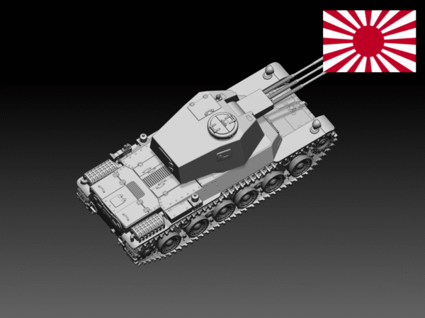 HINODE 1/144 レジンキット 未塗装 WW2 日本陸軍 三式中戦車 チヌ 九六式三連装対空型 - 画像 (3)